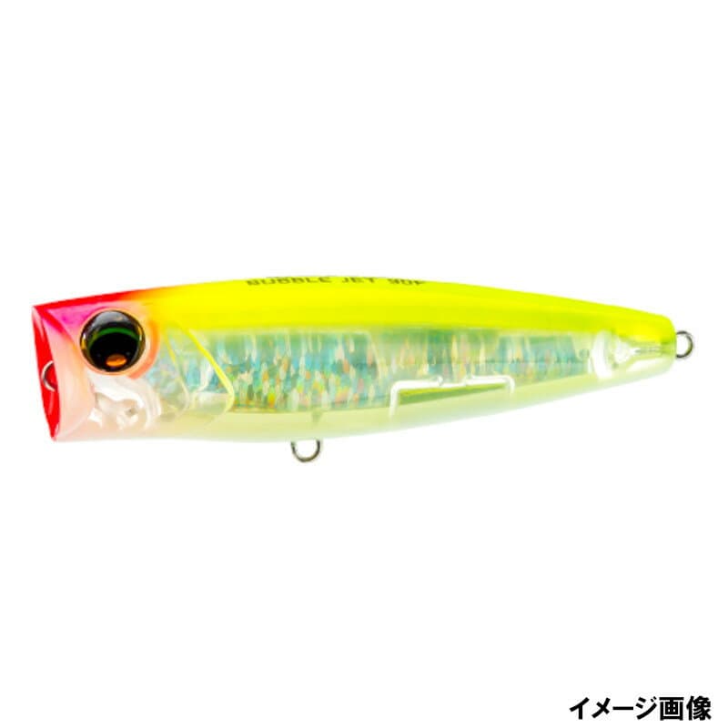 Duel L-Blue Bubble Jet 90F #04 Glo Berry Chart