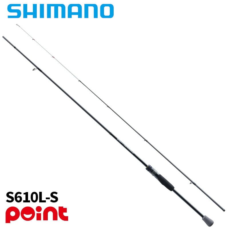 Shimano 25 Salty Advance Shore Model S610L-S Ajing 2 Pieces Spinning Rod