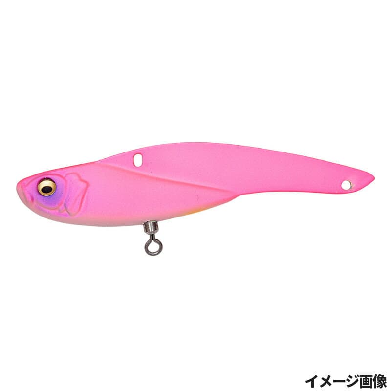 Megabass Onimaru 20g Killer Pink