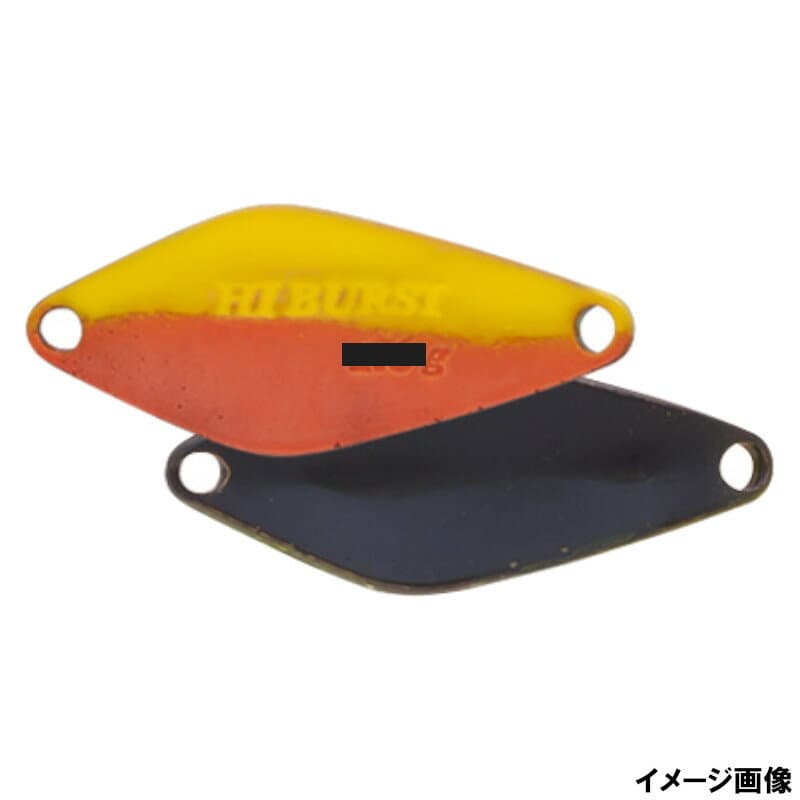 Valkein Hi Burst 1.8g No.20 Yellow Orange / Black