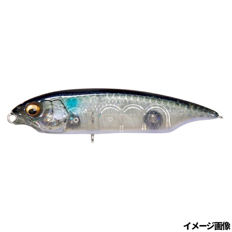 Megabass Karashi SW FS GP Haku Bora