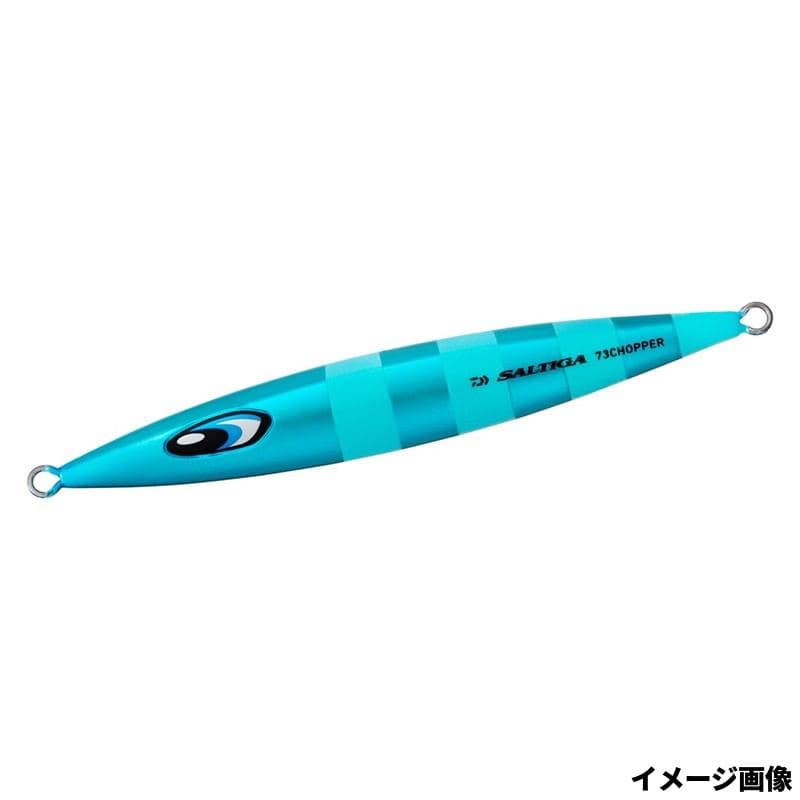 Daiwa Saltiga 73 Chopper 200g ML Zebra Blue Glow