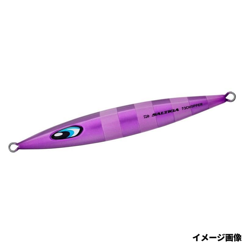 Daiwa 26 Saltiga 73 Chopper 200g ML Zebra Purple Glow
