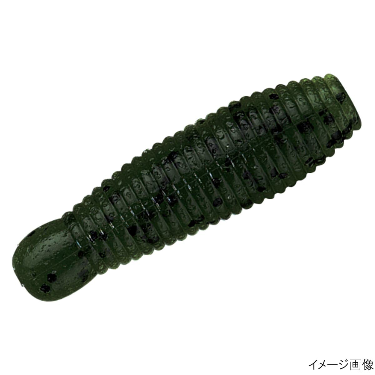 Smith Gary Yamamoto Imogrub 40 Watermelon Pepper