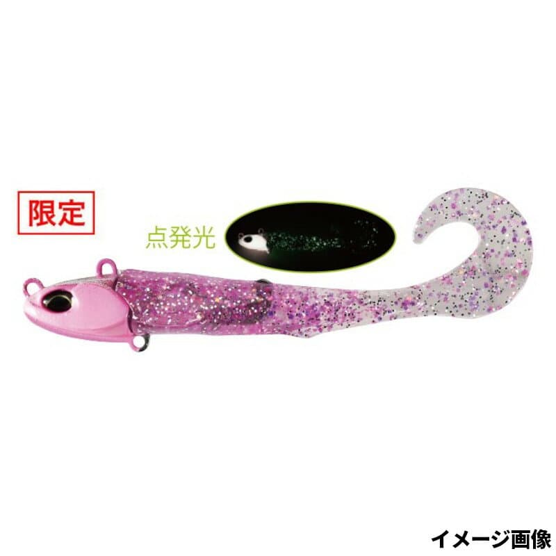DUO Beach Walker Jango Grub Set 27g UV Galaxy Pink Glow