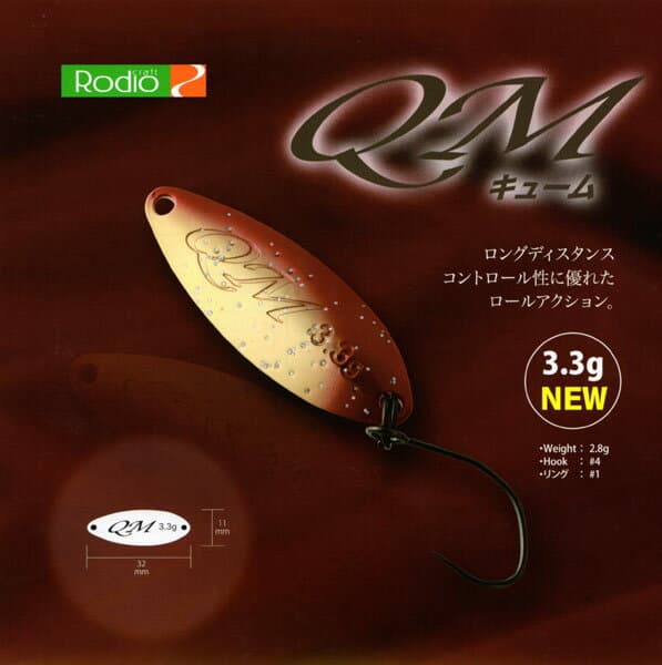 Rodio Craft QM 3.3g