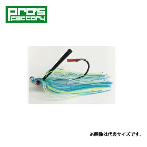 Pros Factory Pro's Swim Jig 3/16oz Sexy Shad
