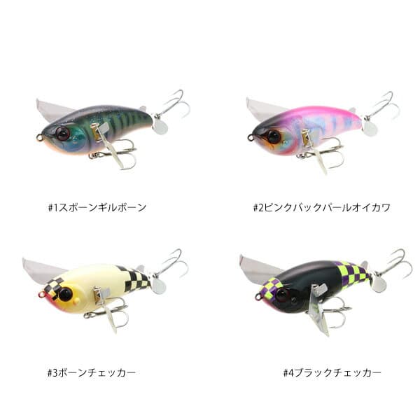 Jackall Pompadour Spawn Gill Bone
