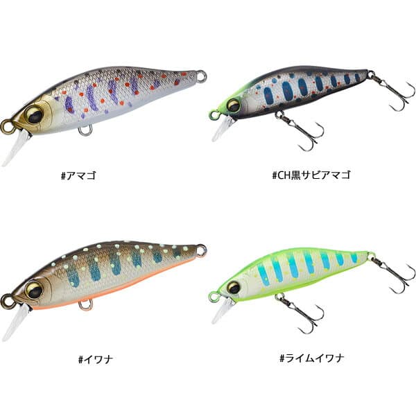 Daiwa Silver Creek Minnow 44S