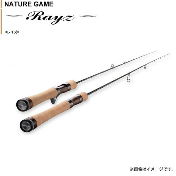 Tenryu Rayz RZ912S-H