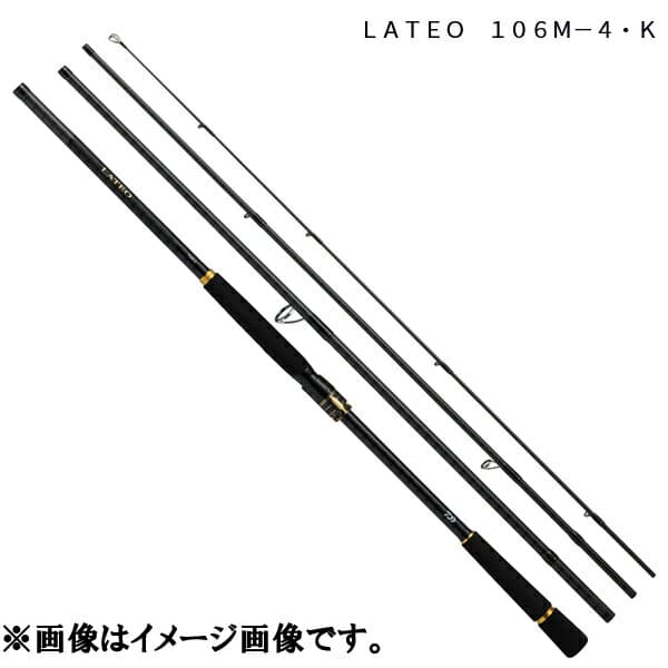 Daiwa 25 Lateo 106M-4-K