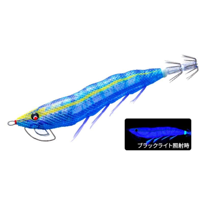 Duel ez-Q Magnet TG 3.5 09 KVSB Sumishio Blue