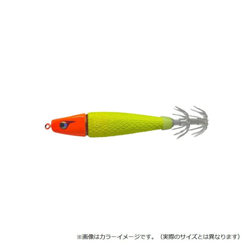 Bozles TG Hattori 15号 (56g) Keimura Orange Yellow