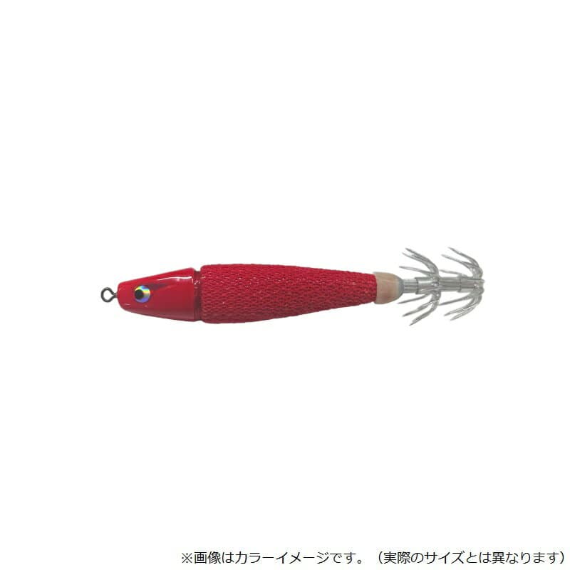 BOZLES TG Hattori 20 (75g) Keimura Red