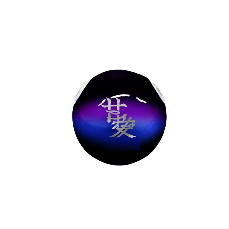 BOZLES TG Drop K 250g Dark Blue Purple (Keimura Coated)