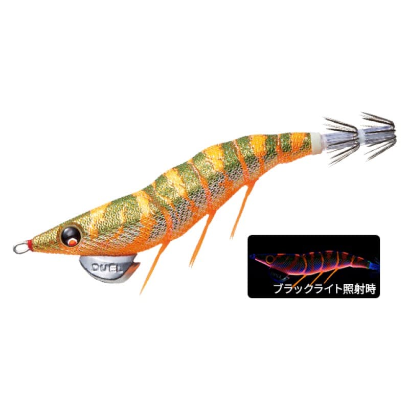 Duel EZ-Q Dart Master 3.0