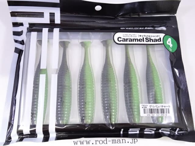 Issei Caramel Shad 4 inch 10 Guripan/Chart
