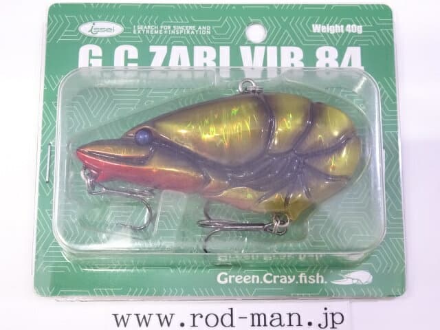 Issei G.C. Zarivibe 84 #07 Kinkuro