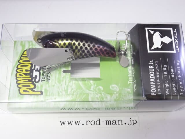 Jackall Pompadour Jr. #IS Black Piracl