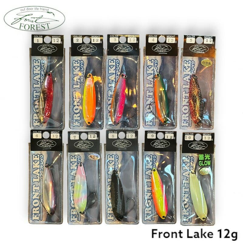 Forest Front Lake 12.0g
