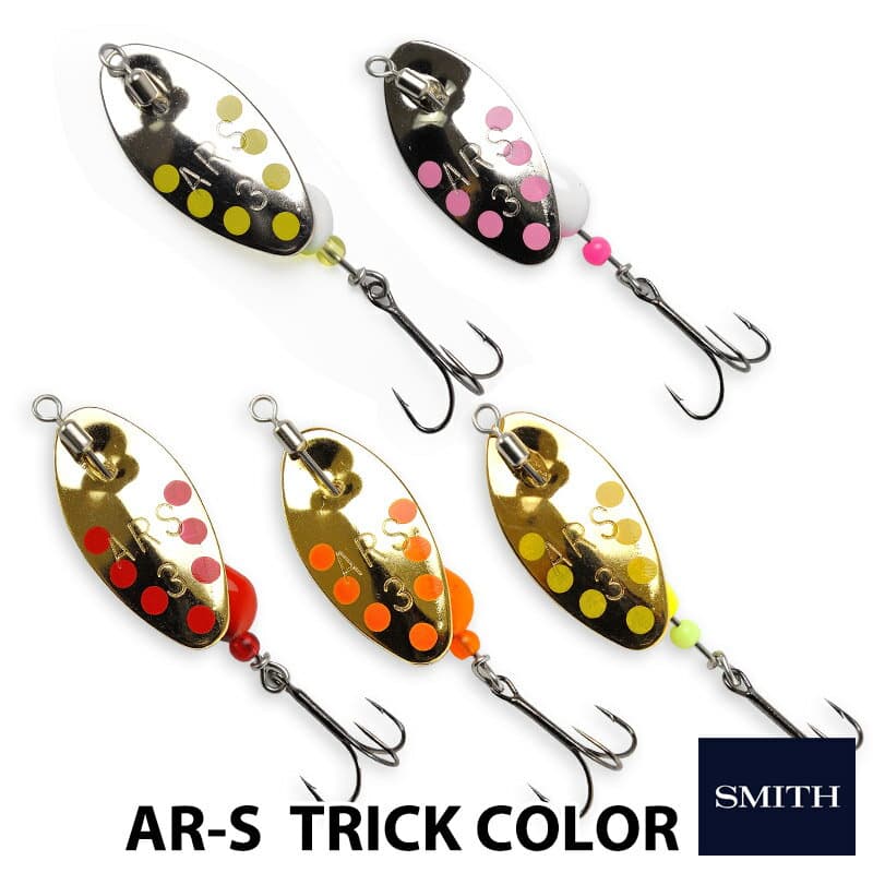 Smith AR-S Trout Model 3.5g Lure (Trick Color)