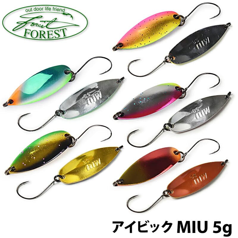 Forest MIU Native 5g Spoon Limited Color