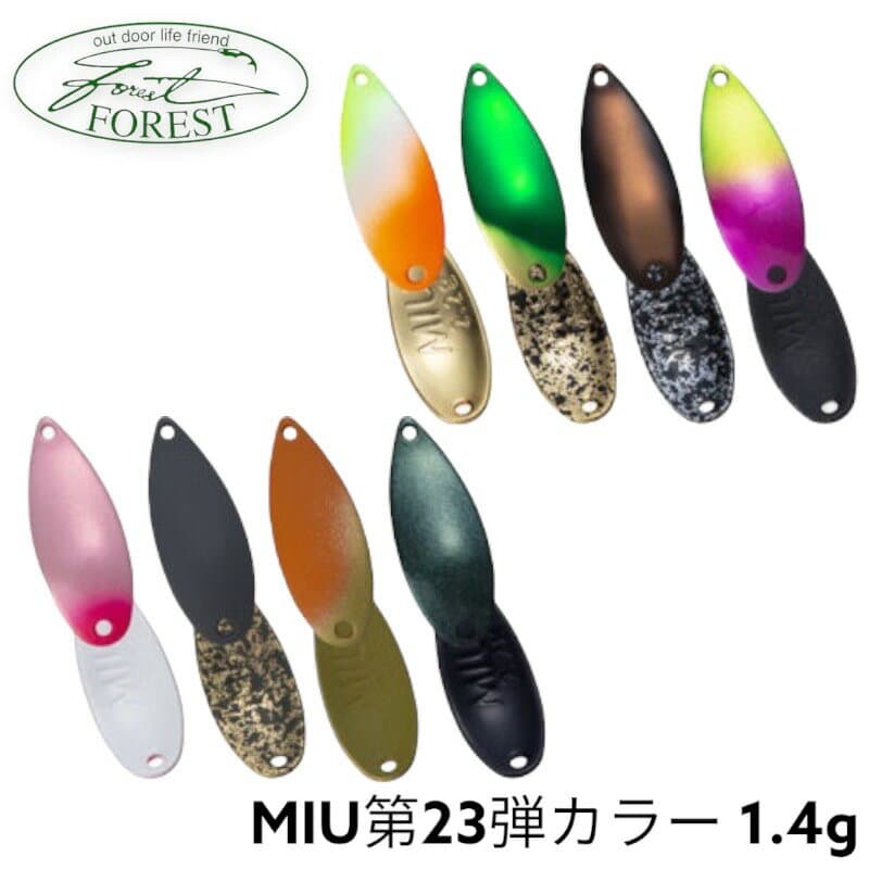 Forest MIU Native 1.4g