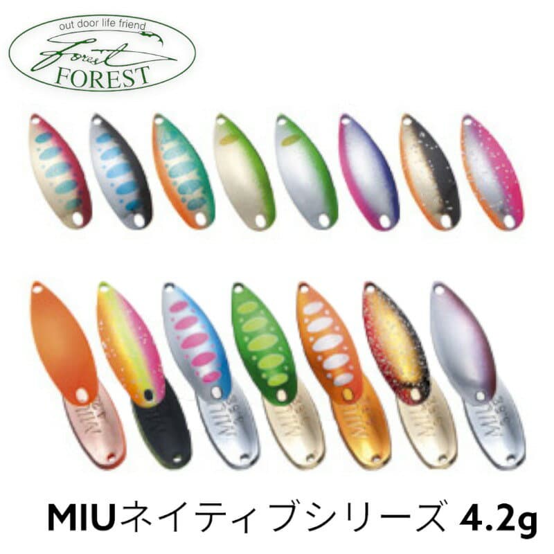 Forest MIU Native 4.2g Thick Plate Lure Spoon