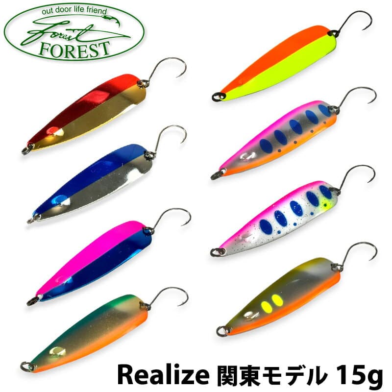 Forest Realize 15g Kanto Model Lure Natural Spooning Fishing Tool