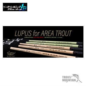 Yamaga Blanks Lupus for Area Trout 61RM