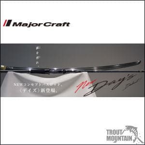 Major Craft Day's Baitcasting DYC-702X