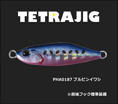 DUO Tetra Works TETRAJIG 3g Blue Pink Iwashi