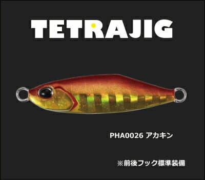 DUO Tetra Works Tetrajig 10g Aka Kin