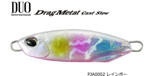 DUO Drag Metal Cast Slow 20g PJA0002 Rainbow