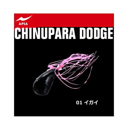 Apia Chinupara Dodge #01 Igai 5g