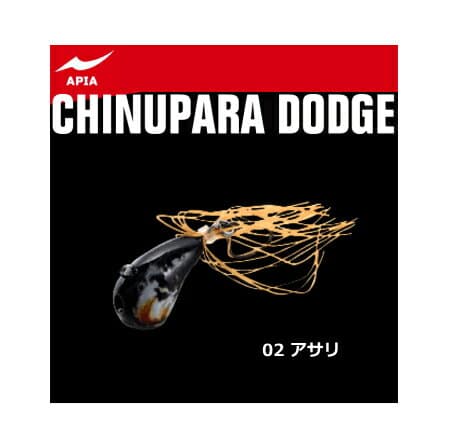 Apia Chinupara Dodge #02 Asari 5g