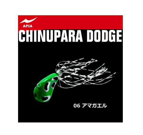 Apia Chinupara Dodge #06 Amagaeru 5g