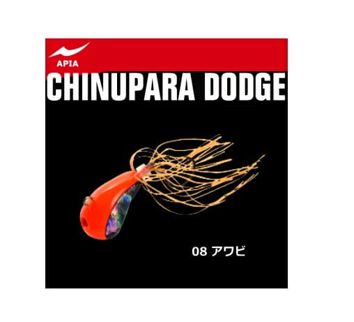 Apia Chinupara Dodge #08 Abalone 7g