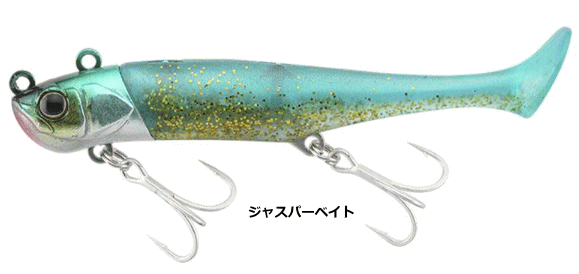 Jackall Bigbacker Wag Shad 15g Jasper Bait