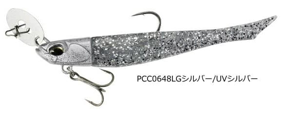DUO Bay RUF BR Chatter Set 24g #PCC0648 LG Silver / UV Silver