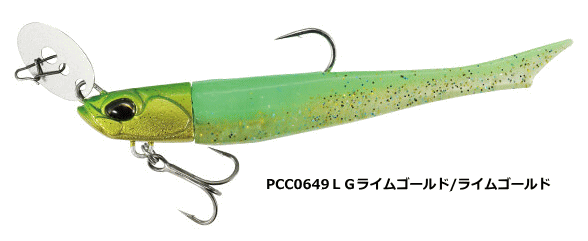 DUO Bay Ruff BR Chatter 24g #PCC0649LG Lime Gold