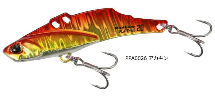 DUO Metal Garage Plate-Vibe 26g PPA0026 Aka-Kin