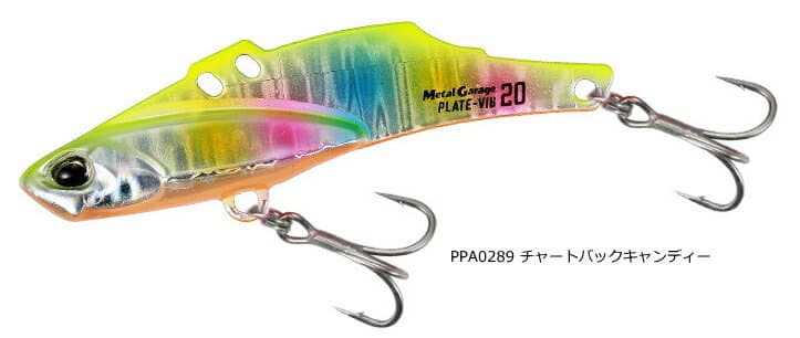 DUO Metal Garage Plate-Vib 26g #PPA0289 Chart Back Candy
