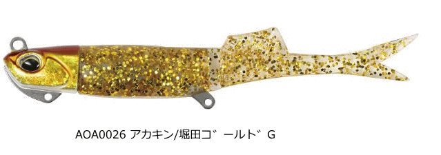 Duo Beach Walker Haul Fish Set 21g #AOA0026 Akakin / Horita Gold G