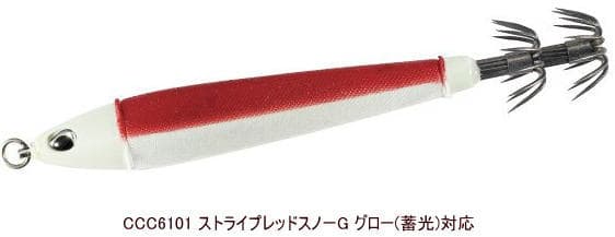 DUO Ika Makura Metal 40 #CCC6101 Stripe Red Snow G