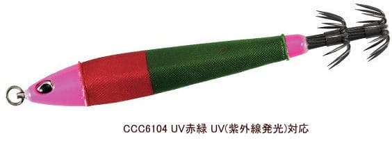 DUO Squid Pillow Metal 15g #CCC6104 UV Red-Green