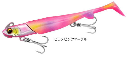 Daiwa Flatjunkie Rodem R3 Shad 3 inch 14g Hirame Pink Marble