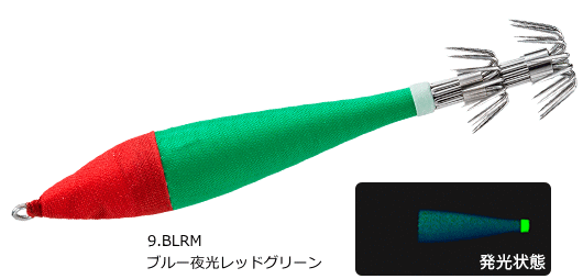 Duel EZ-Bait Metal 25 94g 9.BLRM Blue Glow Red Green A1734