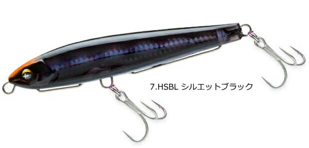 Duel Sonic Boom SB Shot 95S #07 HSBL Silhouette Black