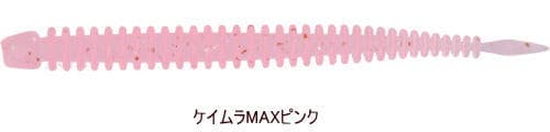 Daiwa Gekkabijin Ajing Beam Bachicon Custom MID 3 inch Keimura MAX Pink